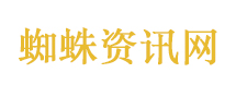 大话西游之月光宝盒